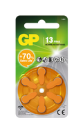 GP 助聽器專用電池 - PR41