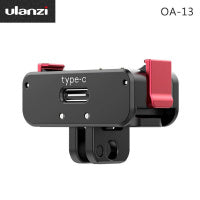 Ulanzi OA-13 適用DJI Action 2 磁吸供電座 - 2828