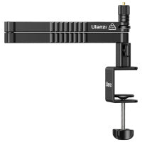 Ulanzi  VIJIM LS26 桌夾式麥克風低位懸臂支架 麥克風架 - 2991