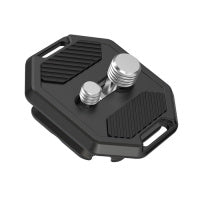 Ulanzi Falcam F38 Double Thread Quick Release Plate #2969