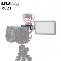 Ulanzi UUrig 雙熱靴套籠配件 R021