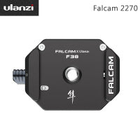 Ulanzi Falcam F38 快拆底座 #2270