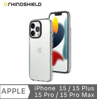 RhinoShield 犀牛盾 iPhone 15 Plus透明防撞保護殼
