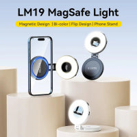 LM19 MagSafe環形補光燈（白色）
