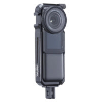 Ulanzi Insta360 ONE R III Vertical Cage 全景直拍 Bumper 2258