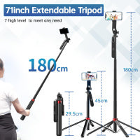 ULANZI MA09 四腳 29.5-180cm 360°雲台 藍牙腳架 M013GBB2