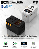 EGO 100W Travel GaN2 4USB 旅行轉換插頭
