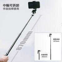 Ulanzi MT-63 Portable Mini Tripod 便攜反折手機三腳架 T028GBB1