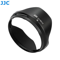 JJC LH-HB112 鏡頭遮光罩  Lens Hood Replaces Nikon HB-112