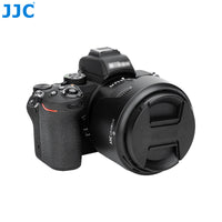 JJC LH-HB112 鏡頭遮光罩  Lens Hood Replaces Nikon HB-112