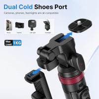 Ulanzi Quick-Release Tripod with Cold Shoe Mount 冷靴快拆三腳架 MT-78 T077GBB1