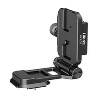 Ulanzi Uka Camera Foldable L-Bracket UKA08 通用型攝影摺疊直拍板 C023