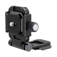 Ulanzi Uka Camera Foldable L-Bracket UKA08 通用型攝影摺疊直拍板 C023