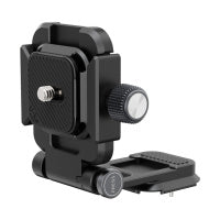 Ulanzi Uka Camera Foldable L-Bracket UKA08 通用型攝影摺疊直拍板 C023