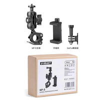 Ulanzi MP-5 Aluminum Bike Motorcycle Handlebar Mount 運動相機 自行車騎行支架
