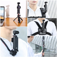 Ulanzi PK-10 DJI Pocket 3 Expansion Adapter 充電拓展底座 迷你三腳架 桌面支架