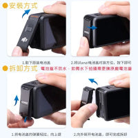 Ulanzi OA-16 For DJI Osmo Action 3 Magnetic Battery Cover 磁吸電池蓋 3248