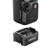 Ulanzi PK-11 USB-C Locating Baseplate 阿萊定位底座 For DJI Osmo Pocket 3 C043