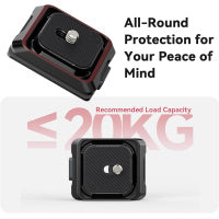 Ulanzi Uka01 Quick Release Plate and Base Kit Uka快裝套件 C007