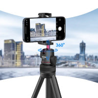 Ulanzi TT51 Aluminium Alloy Portable Tripod 鋁合金手機兩用四節攝影三腳架 T089GBB1