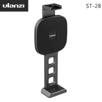 Ulanzi ST-28 Magnetic Phone Mount Holder MagSafe磁吸手機支架 2781