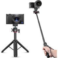 Ulanzi 54cm Mini Selfie Stick Tripod Stand 三腳架自拍桿 MT-73