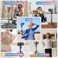 Ulanzi 54cm Mini Selfie Stick Tripod Stand 三腳架自拍桿 MT-73