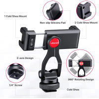 Ulanzi ST-10 Metal Phone Tripod Mount 雙冷靴多功能拓展橫竪拍迷你便攜金屬手機夾 2031