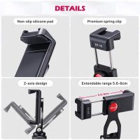 Ulanzi ST-10 Metal Phone Tripod Mount 雙冷靴多功能拓展橫竪拍迷你便攜金屬手機夾 2031