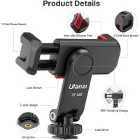 Ulanzi Multi-Function Cold Shoe Phone Holder 可調節雙冷靴熱靴拓展 手機夾 ST-06S 2575