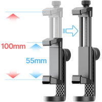 Ulanzi ST-17 Smartphone Tripod Mount 360°旋轉手機夾 2120