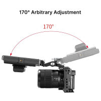 Ulanzi UURig Monitor Bracket Mount with Arri Hole for Camera Arri定位孔監視器支架 R059