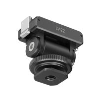 Ulanzi CA22 Cold Shoe Mount Adapter For DJI OSMO Action 4/3 & Pocket 3 冷靴雲台 C071GBB1