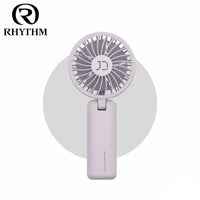 Rhythm x 10Denki Breeze 25 勾掛式無線便攜風扇