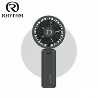Rhythm x 10Denki Breeze 25 勾掛式無線便攜風扇