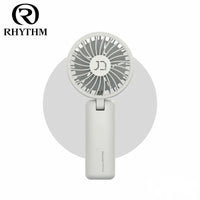 Rhythm x 10Denki Breeze 25 勾掛式無線便攜風扇