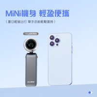 EYEMEGA EM-F30 Mini Handheld High Speed Fan 迷你手持高速風扇
