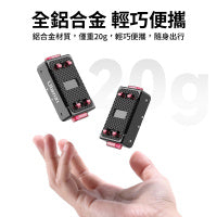 Ulanzi Ace / Ace Pro IN-01 Magnetic Quick 運動相機磁吸快拆底座
