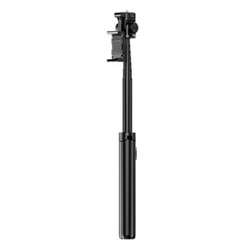 Ulanzi MT-70 Extendable Vlog Tripod 可拆式藍牙遙控 伸縮三腳架自拍桿 T027GBB1