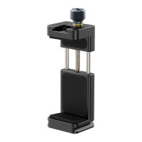 Ulanzi MA33 Arca Swiss Phone Mount 鋁合金攝影手機夾 M022