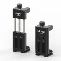 Ulanzi MA33 Arca Swiss Phone Mount 鋁合金攝影手機夾 M022