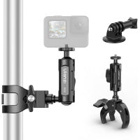 Ulanzi R105 Super Clamp Camera Mount Y型大力夾 騎行支架 含GoPro卡口轉接頭 C057