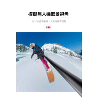Ulanzi MT58 Insta360 運動相機 120cm自拍延長桿