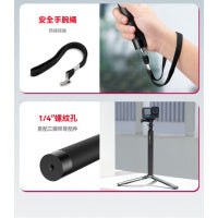 Ulanzi MT58 Insta360 運動相機 120cm自拍延長桿