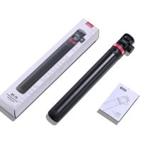 Ulanzi MT-79 Portable Adjustable Light Stand 2m 鋁合金燈架 T075GBB1