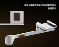 JJC Thumbs Up Grip 熱靴手柄 適用於 FUJIFILM X Half TA-XHALF