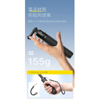 Ulanzi GO QuickII Tripod MT-74 52cm 運動相機延長三腳架 T045GBB1