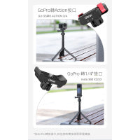 Ulanzi GO QuickII Tripod MT-74 52cm 運動相機延長三腳架 T045GBB1