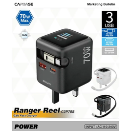 Capdase Ranger Reel C2P70S GaN Fast Charger 70W GaN 氮化鎵便攜式充電器 AD00-R1801-UK