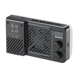 Ulanzi 40W Portable Video Light LM-P40RGB 40W RGB口袋燈